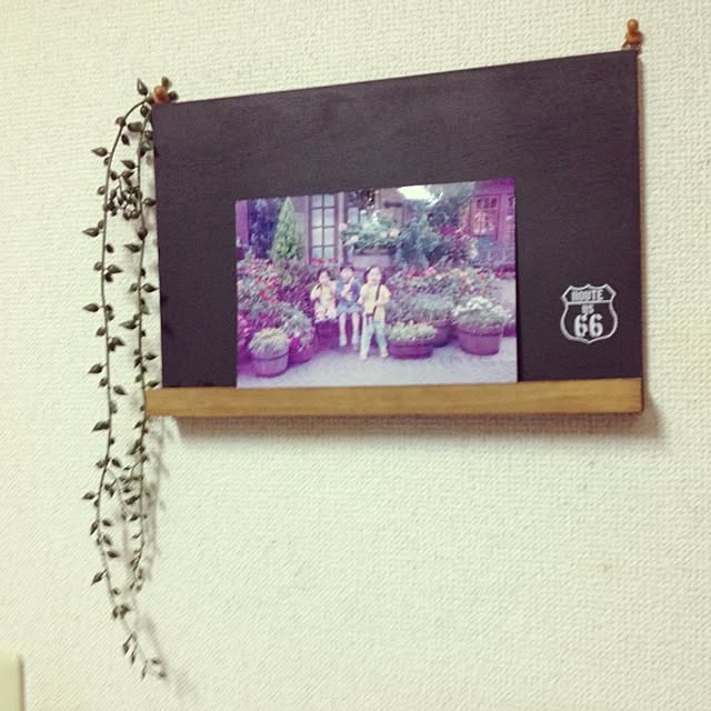 maomiさんの実例写真