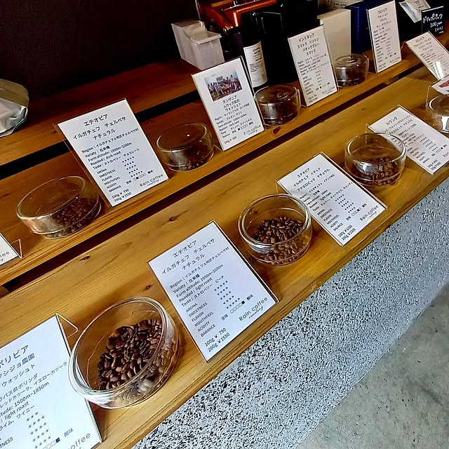 cafe0415hさんの部屋
