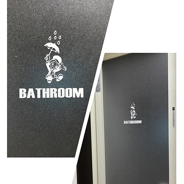 バス/トイレのインテリア実例 - 2017-07-06 18:25:03