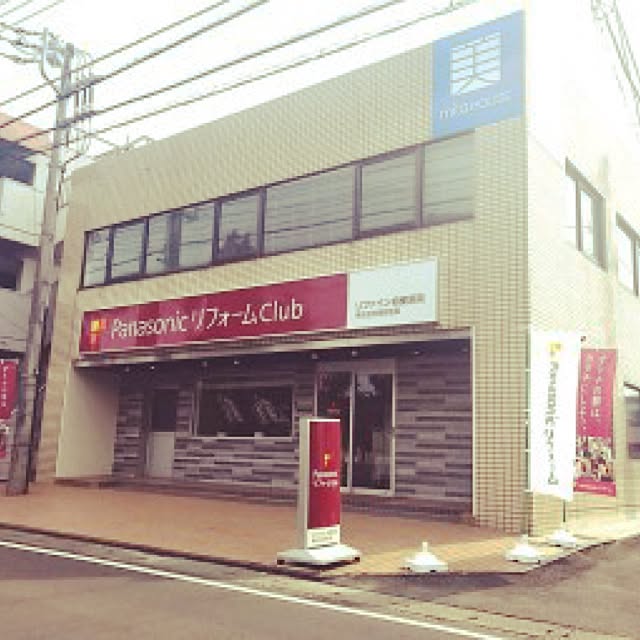 mitojuhanrefineさんの実例写真