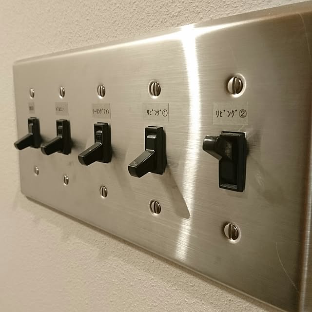 bump11222000さんの実例写真
