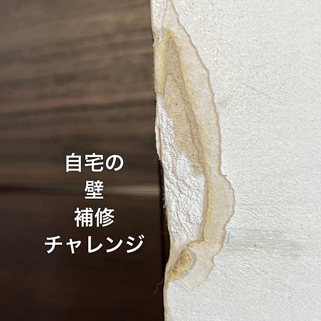 mayumiさんの部屋
