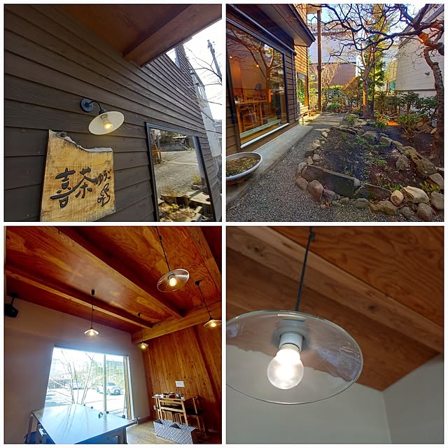 cafe0415hさんの部屋