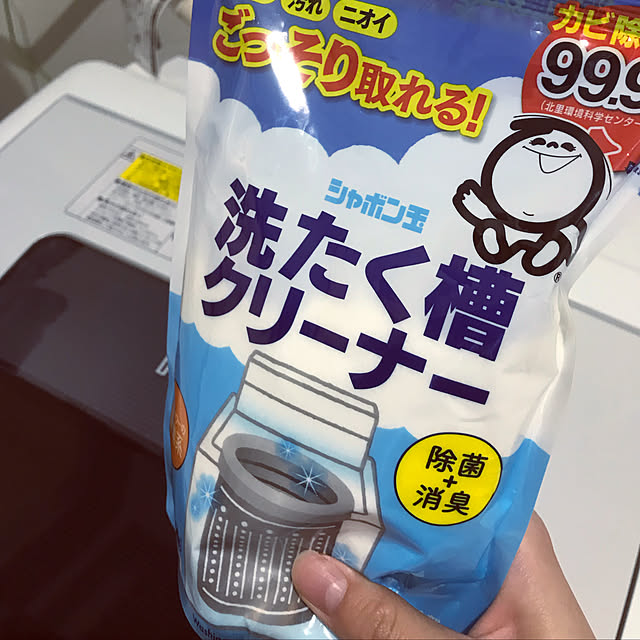 rumiのシャボン玉石鹸-シャボン玉石鹸　洗たく槽クリーナー500ｇ×2個セット 縦型洗濯機用の家具・インテリア写真