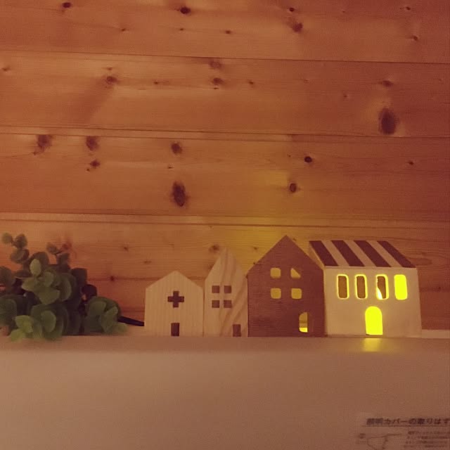 実例写真