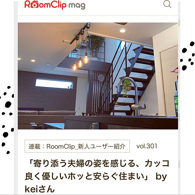 keiさんの実例写真