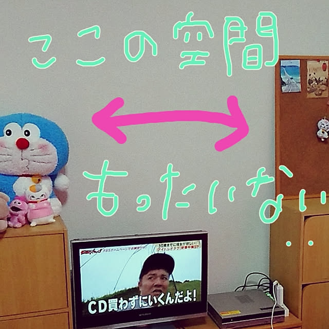 momokichi178さんの実例写真