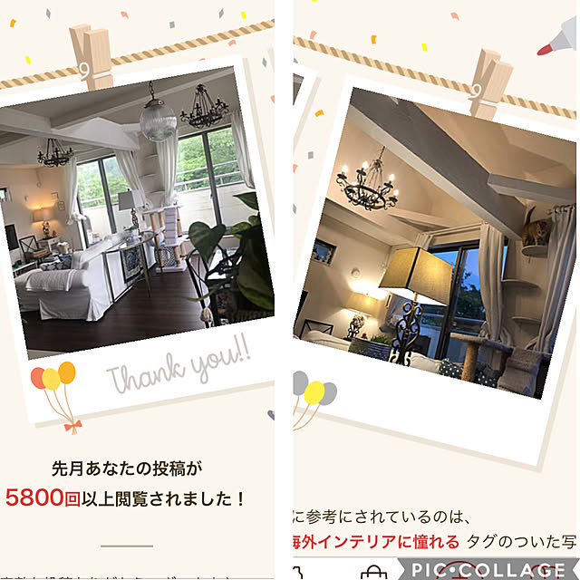 Tomococoroさんの実例写真