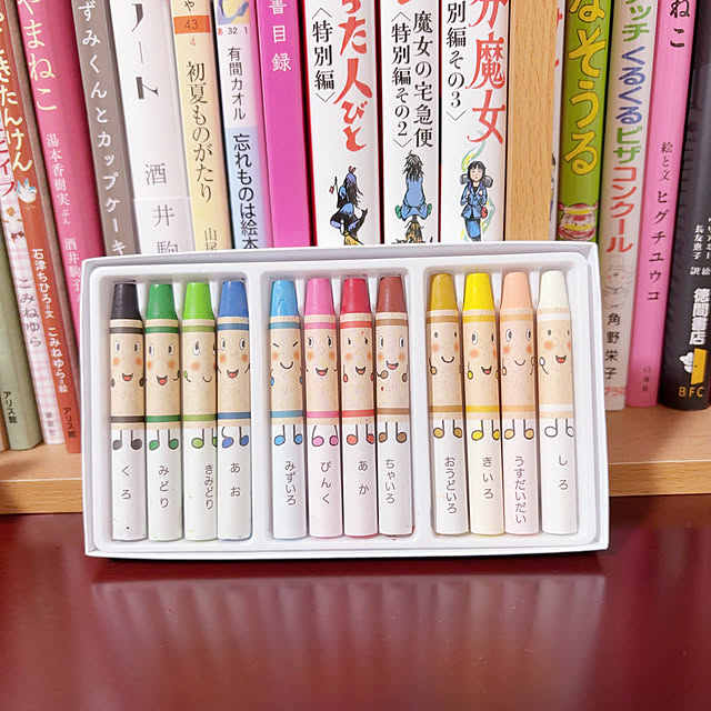 hasukee1107さんの部屋