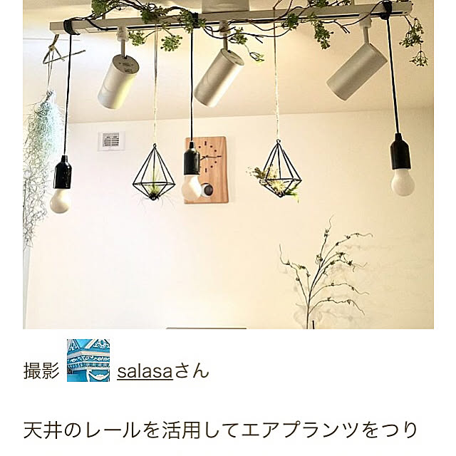 mag掲載/壁/天井のインテリア実例 - 2019-08-08 19:03:10