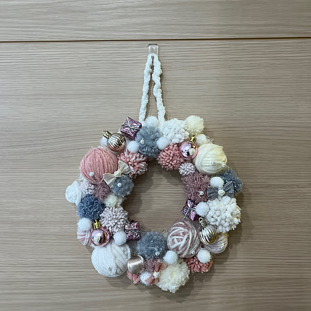 erieriさんの部屋