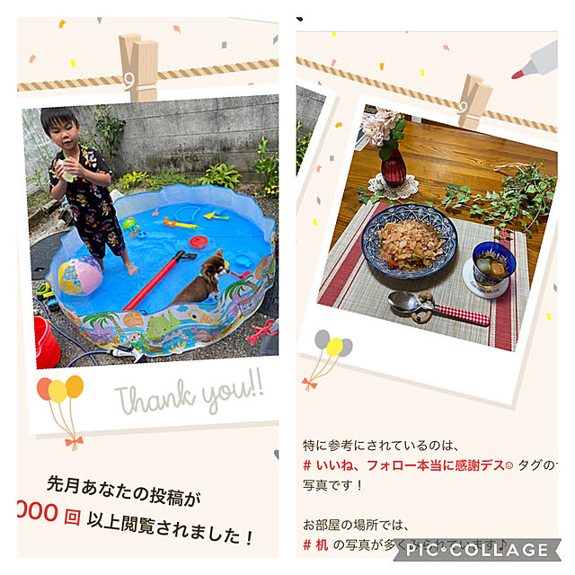 chIoeさんの実例写真