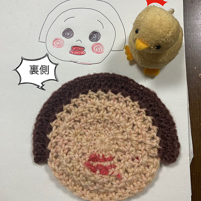 manduonmaさんの部屋