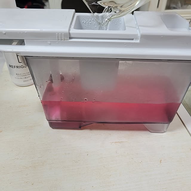 ANTENNAさんの部屋