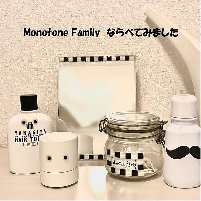 KirinPandaさんの実例写真