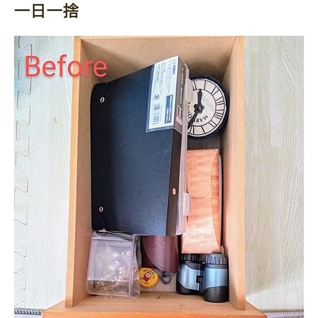 Myuuさんの実例写真