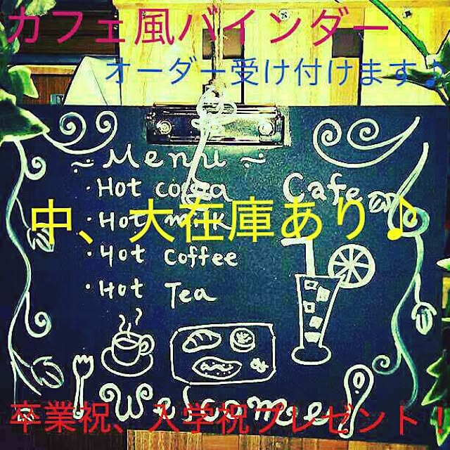 tibiさんの実例写真