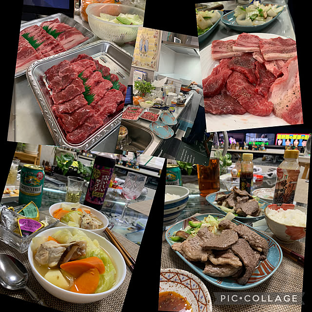 Aqettyさんの部屋