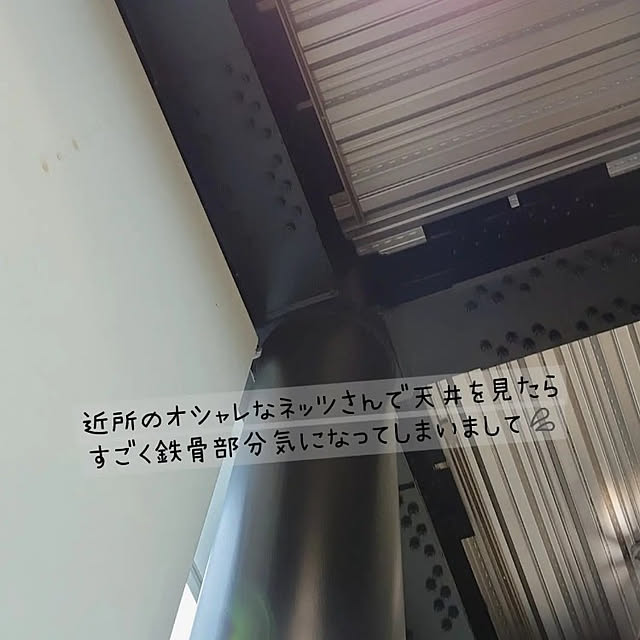 CYNOSさんの実例写真