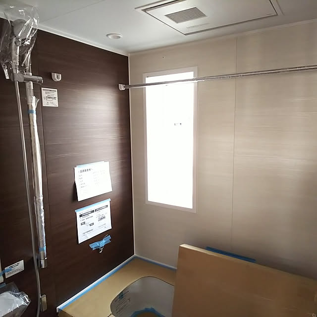 raindropさんの実例写真