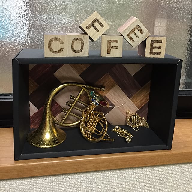 CoffeeHouseさんの実例写真