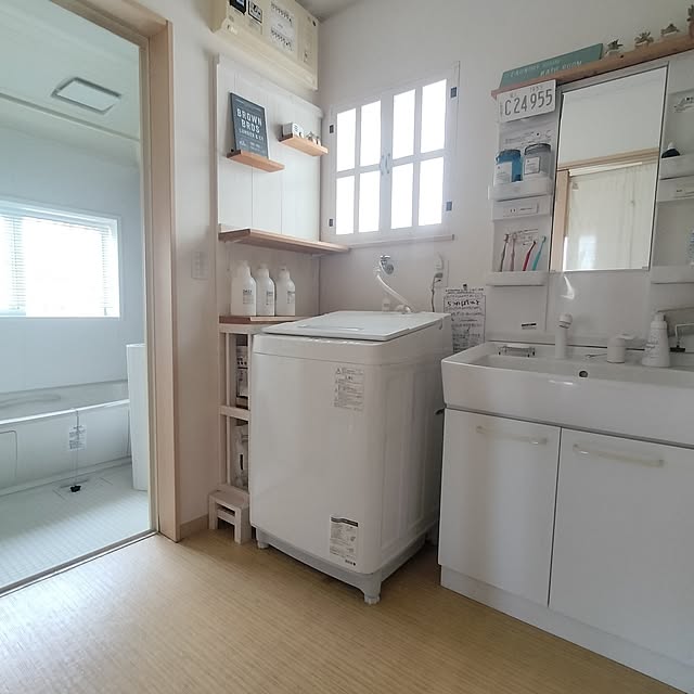 feuileさんの部屋