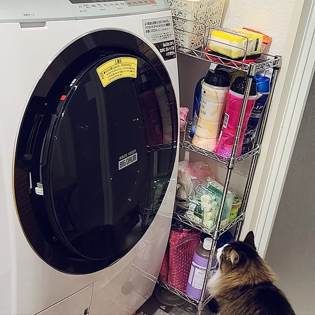 akiko6193さんの部屋