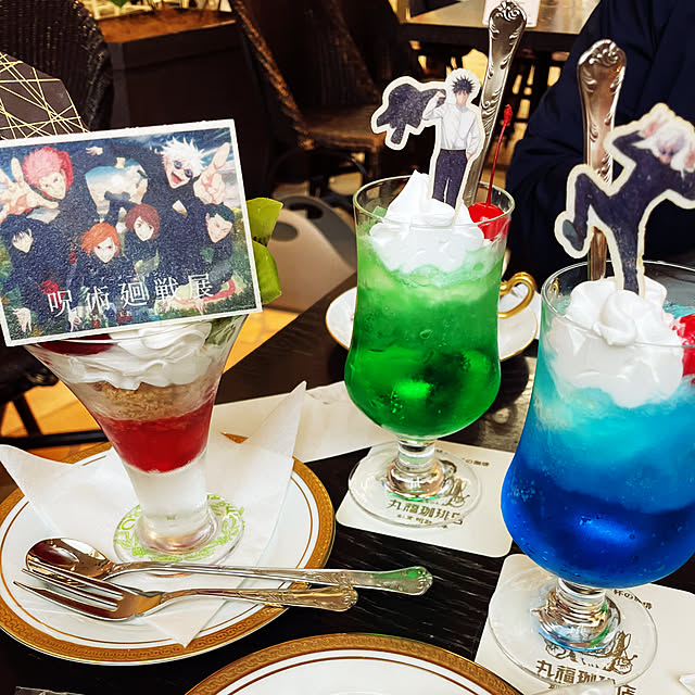 takui8071さんの部屋