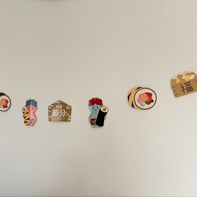 Kisakiさんの実例写真