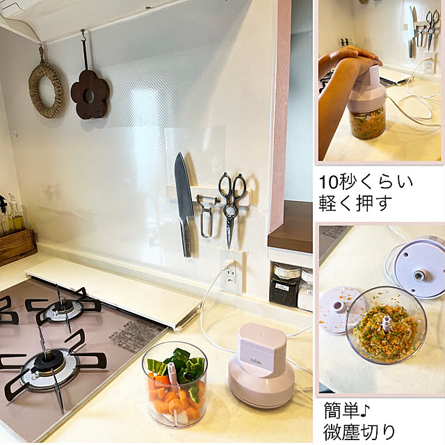 troisさんの実例写真