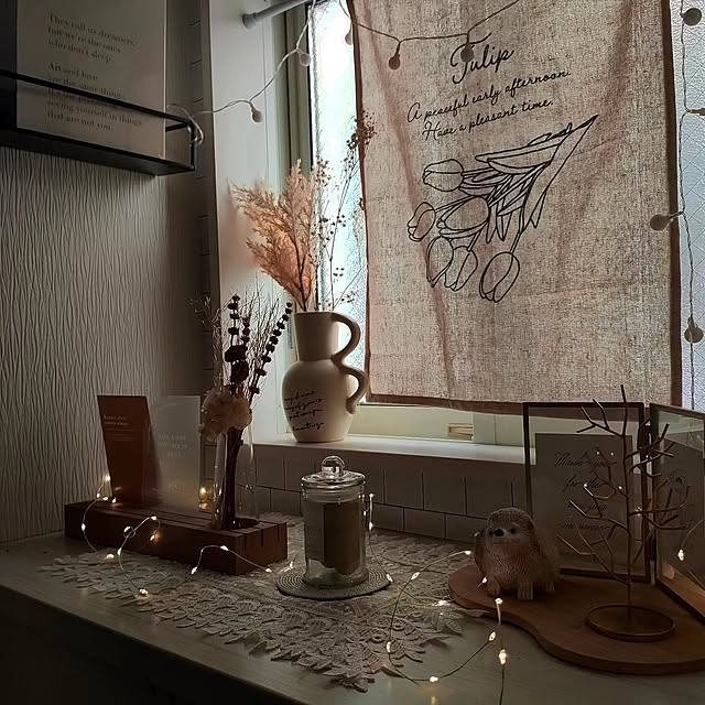 YUKKIさんの部屋
