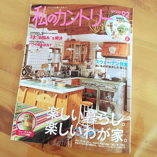 A.famさんの実例写真