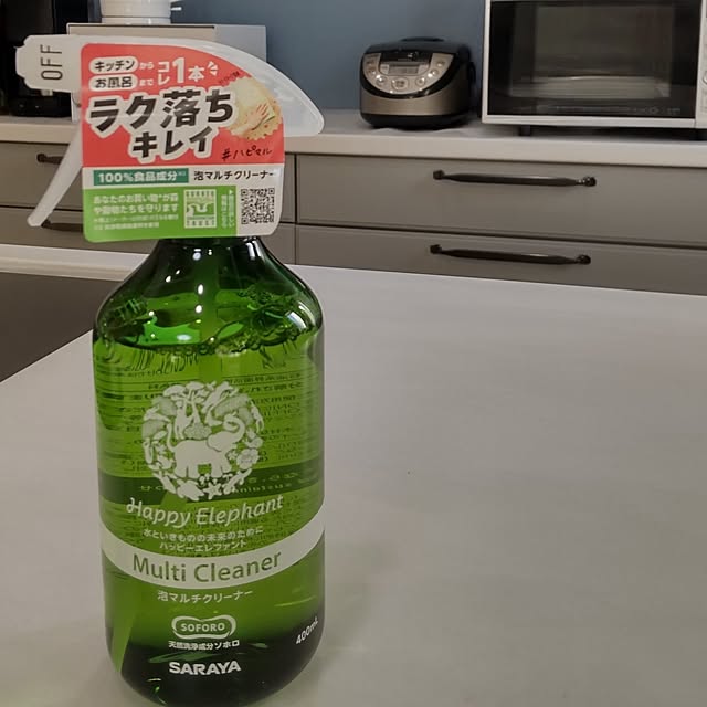 orangetteさんの実例写真