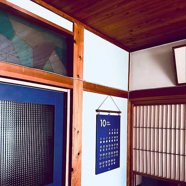 chacoさんの部屋