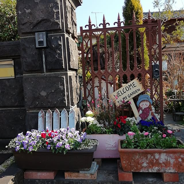 haruiroさんの部屋