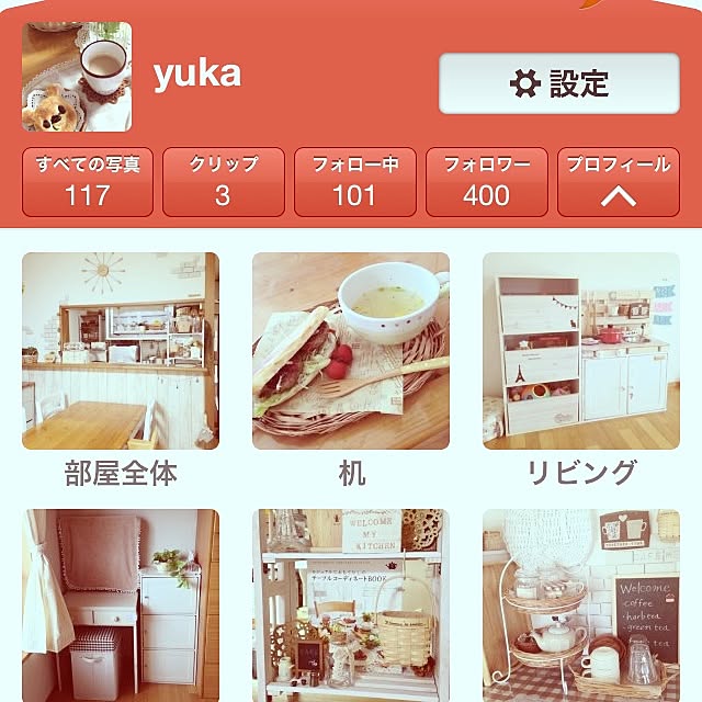 yukaさんの実例写真