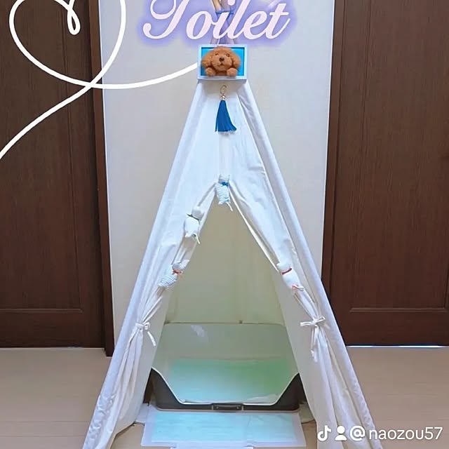 natico33さんの実例写真