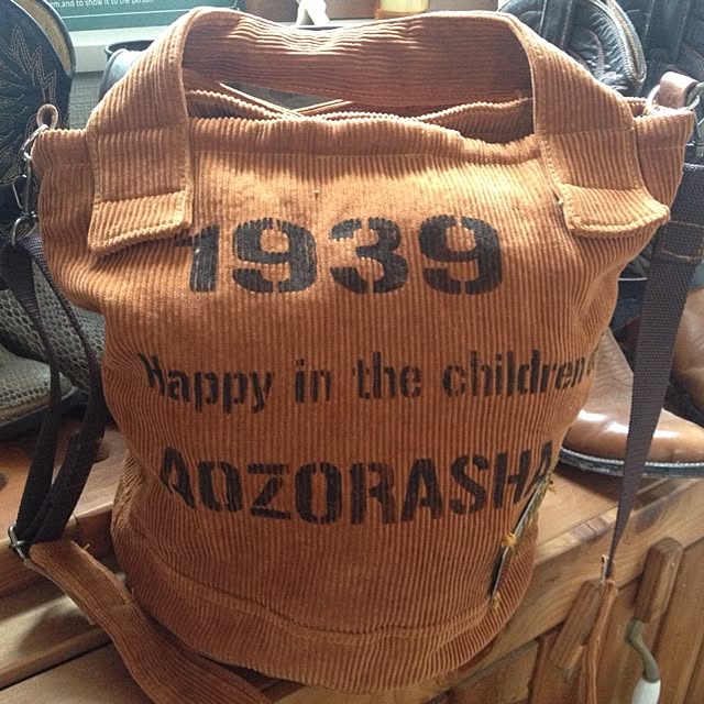 aozoraさんの実例写真