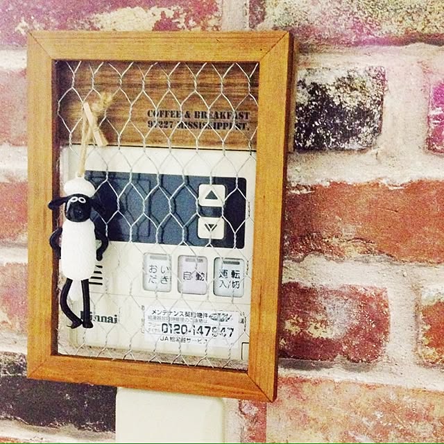 Riaさんの実例写真