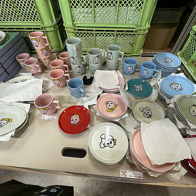 okyame-chanさんの部屋