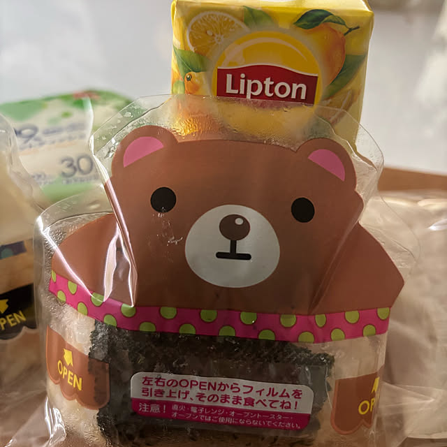 momocchiさんの部屋
