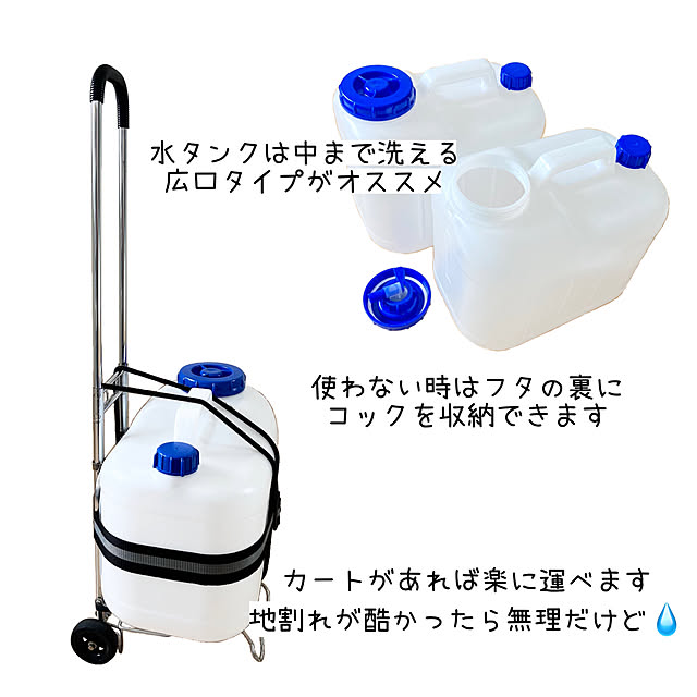 sumikoさんの部屋
