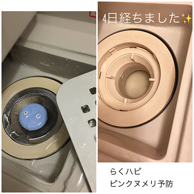 akezouさんの実例写真