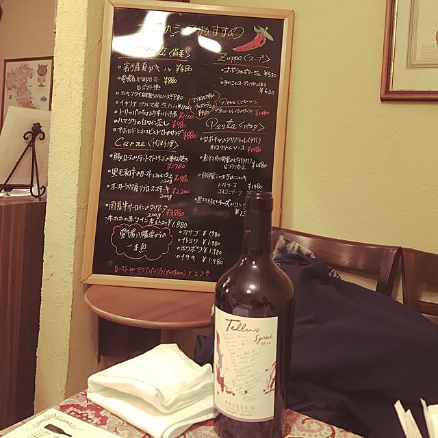 AliceHoldsworthさんの実例写真