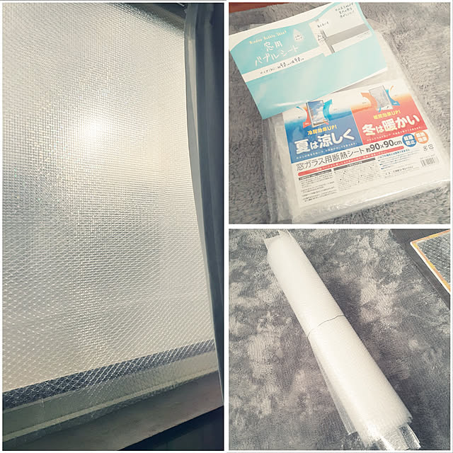 dolphin24さんの実例写真