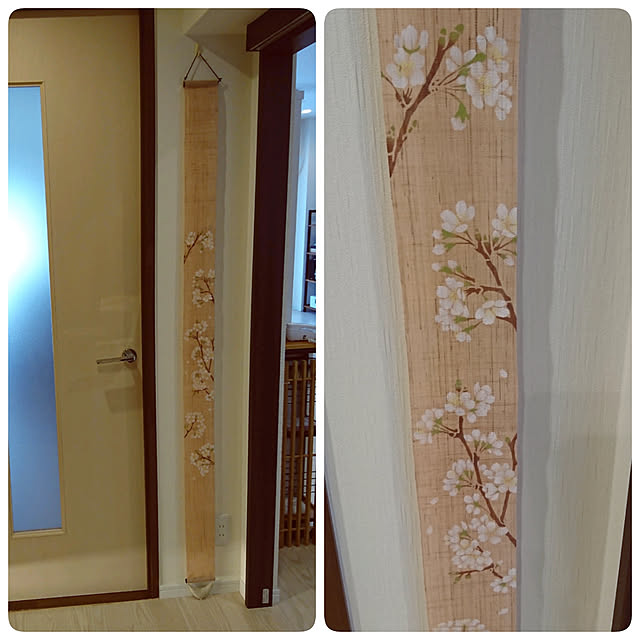 sakamo0829さんの実例写真