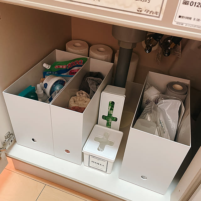 tmmさんの部屋