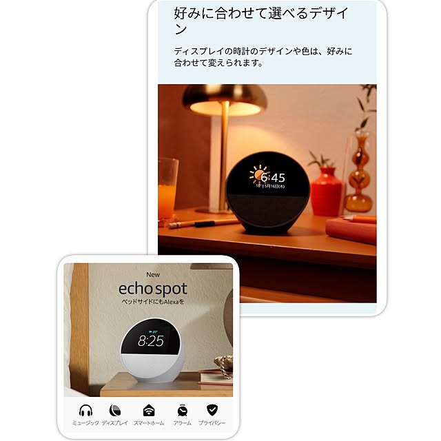 megurinさんの部屋