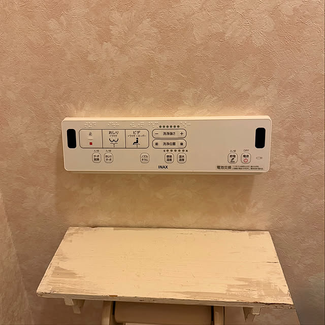 miho.okuさんの部屋