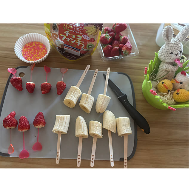 CoCo0617さんの部屋